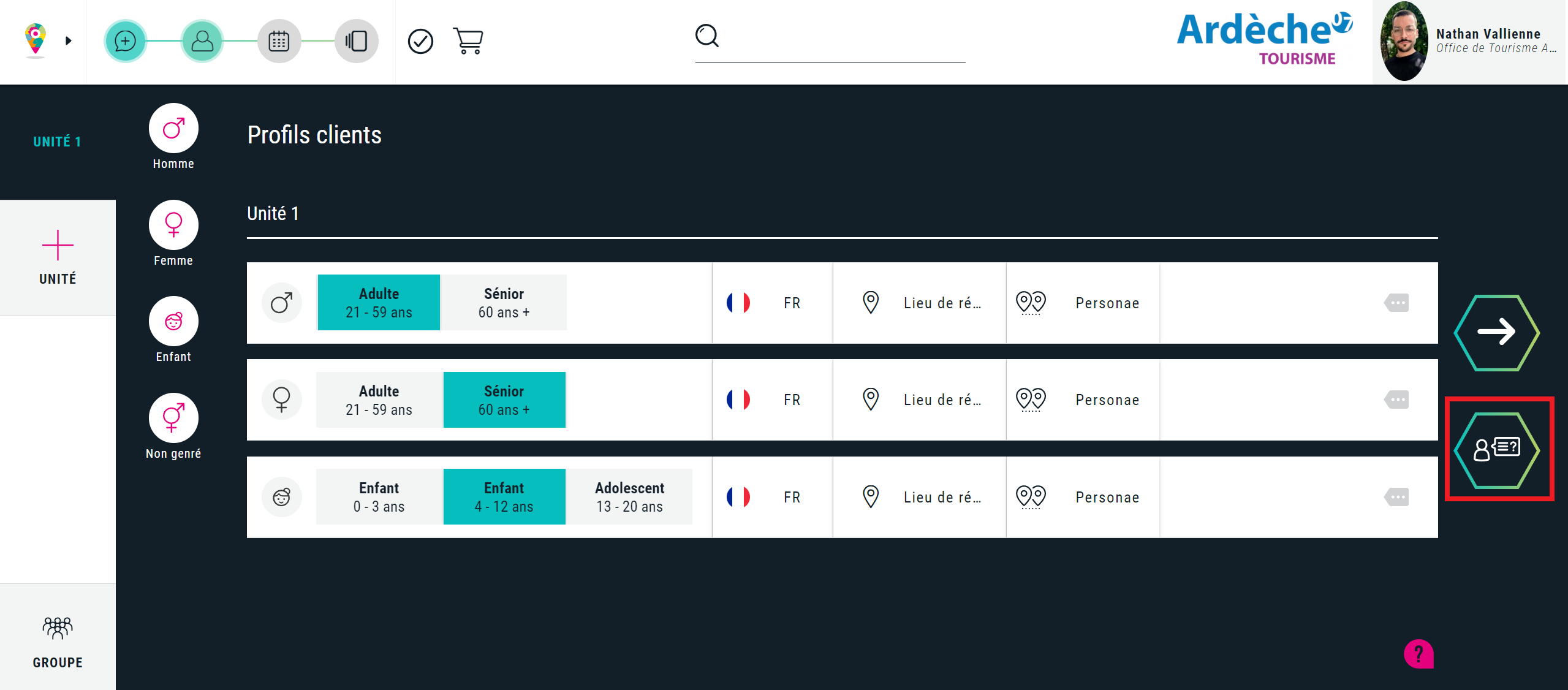 Saisie des demandes non qualifiées